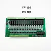 Módulo de Relé de 10 Canais PLC Programável Multicanal Sequencial Auto-Travamento Intertravamento Temporização Placa Controladora de Partida Outros