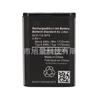 Adecuado para Batería Scp-73Lbps de Teléfono Móvil Kyocera Duraxv Extreme E4810 Placa de Circuito de Exportación