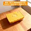 Caja de Congelador de Refrigeración para Nevera de Cocina Doméstica Caja de Almacenamiento con Drenaje Doble Capa PP5 Recipiente Hermético para Frutas y Verduras