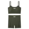 Conjunto de Yoga de Nova Moda Europeia e Americana de Cintura Alta Cor Pêssego para Mulheres, Sutiã Esportivo Costas Bonitas com Sensação de Pele Nua, Conjunto de Shorts Boxer de Alta Elasticidade para Fitness