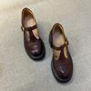 Zapatos Artísticos Retro de Cuero Marrón Tacón Grueso Suela Gruesa Súper Versátiles Zapatos Mary Jane Punta Redonda Tacón Alto Zapatos de una Sola Capa para Uniforme JK