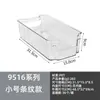 Caja Transparente para Refrigerador Congelador Caja Doméstica para Conservación de Alimentos Tipo Cajón para Clasificación de Verduras Caja de Almacenamiento con Asa
