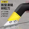 Cuchillo Limpiador de Juntas de Azulejos, Herramienta Embellecedora de Juntas, Herramienta Especializada para Albañiles, Agente Limpiador de Juntas, Limpieza de Juntas de Cemento, Raspador Limpiador de Juntas