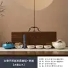 Venda Direta do Fabricante: Bule de Chá Artesanal Huangru, Xícara de Chá, Xícara de Chá Única da Fornalha Ru, Conjunto de Chá Kung Fu, Pode Ser Impresso com Logo