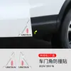 Pegatinas Anticolisión para Esquinas de Puertas de Coche, Protectores de Esquina para Bordes de Puertas, Pegatinas de Protección Antirrayaduras y Antigolpes para Coche, Suministros Universales Anticolisión para Esquinas de Puertas Delanteras y Traseras