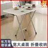 Mesa de centro apartamento pequeño sala de estar vecino casa sofá mesa de té simple moderno