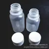 Frasco de plástico polipropileno com tampa anti-roubo 20ml30ml tampa para crianças frasco de plástico PP 20 tampa de rosca para dente embalagem frasco pequeno de plástico