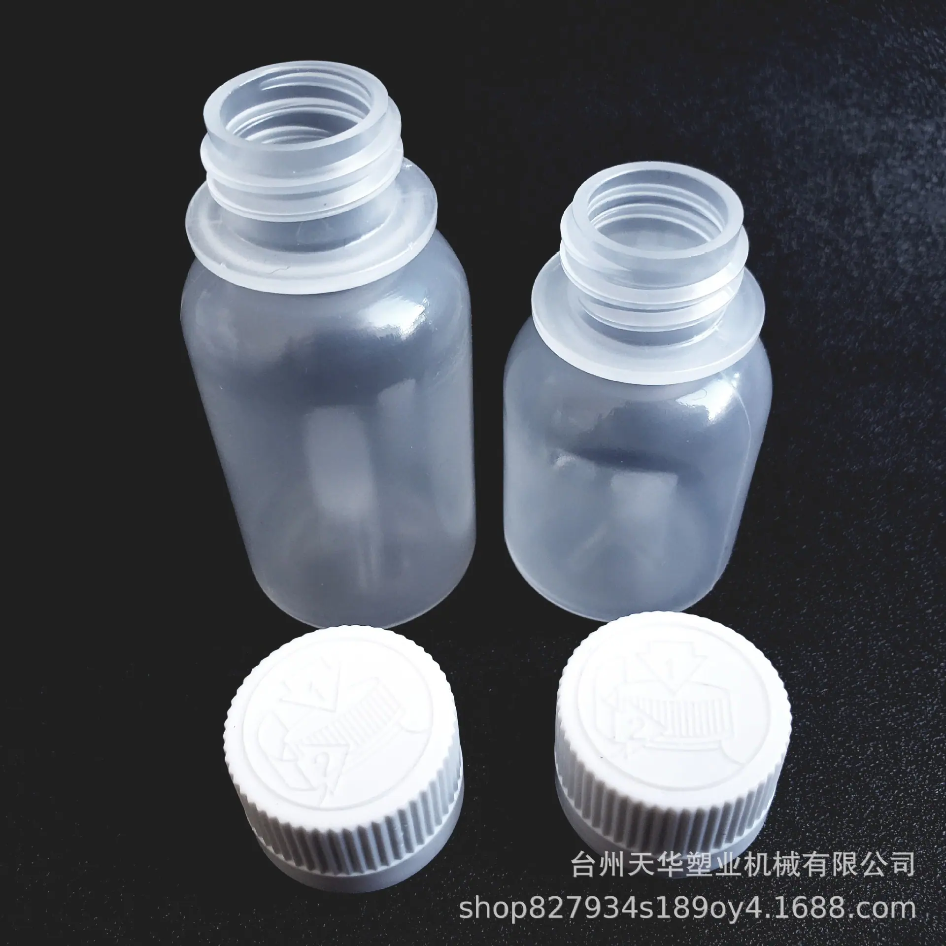 微信图片_20211218104908