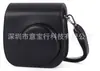 Para Cámara Polaroid Mini12 11 8 9 Color Morandi Bolsa para Cámara Funda Protectora de Cuero Bolsa de Almacenamiento Correa para el Hombro