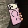 Para Apple 16Pro tacto agradable para la piel funda 2 en 1 para teléfono PC esmerilada iPhone15 promax funda magnética de succión
