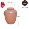 Pote Pequeno de Vinho de Sichuan Sem Esmalte Pote de Vinho Cerâmica de Barro 25/50/100/100,00kg Antigo Adega Doméstico Pote de Vinho Cerâmico