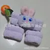 Nueva Moda y Linda Animal Ciudad Diadema Muñeca Cara Lavado Diadema Máscara Diadema Accesorio para el Cabello Pulsera