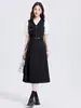 Vestido de longitud media, Camisa de manga corta para mujer, Traje de dos piezas, Estilo de nicho que ciñe la cintura y adelgaza, Ropa de mujer de verano profesional informal de moda