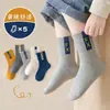 Meias Infantis Primavera Outono e Inverno Meia Cano Médio Esportivas Infantis Tamanho Médio Meninos Outono e Inverno Bebê Absorventes de Suor Respiráveis Meias Moda