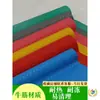Tapete Antideslizante, Tapete de Goma PVC, Tapete Impermeable para Piso, Tapete Antideslizante de Plástico y Caucho para Cocina y Escaleras