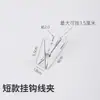 Fabricante Venta al por Mayor Clip de Alambre de Acero Inoxidable Clip Fijo Clip para Calcetines Clip para Secado de Ropa Clip de Resorte Clip para Ropa Interior Clip para Calcetines a Prueba de Viento Clip para Colgar Rack para Calcetines