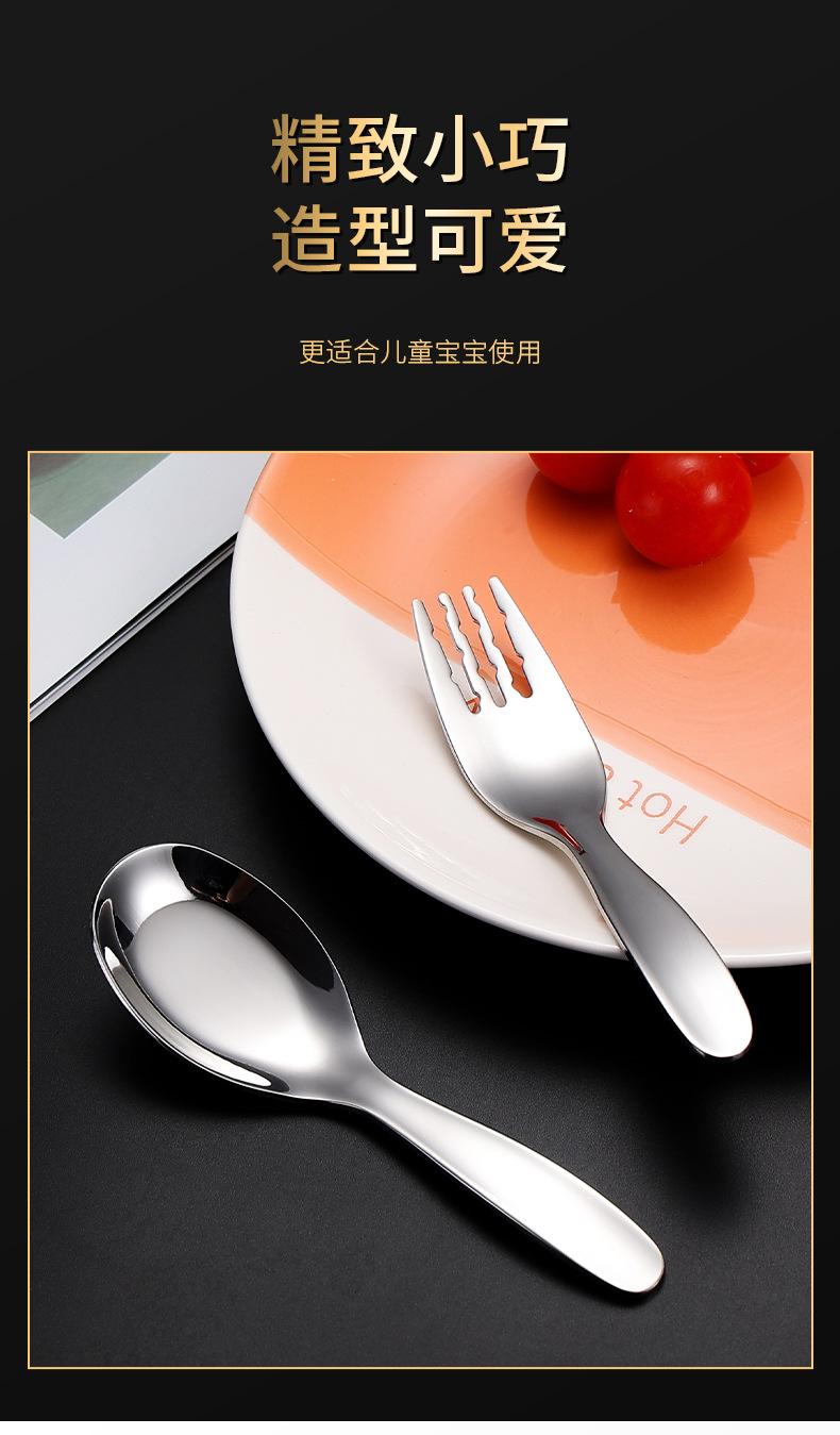 详情页_04.jpg