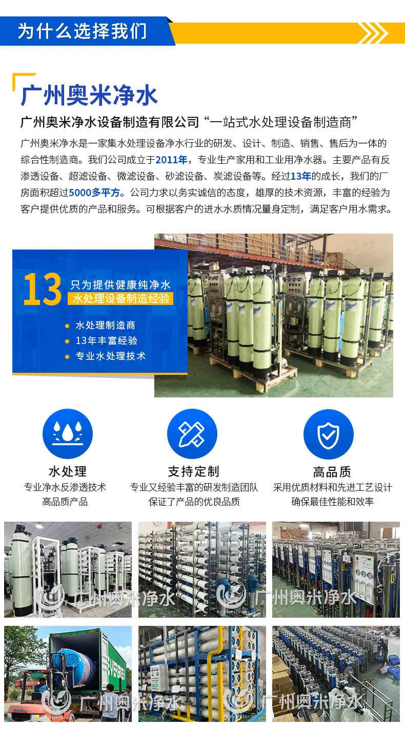 HRO(详情)_08.jpg