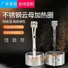 Anel de Aquecimento para Máquina de Moldagem por Injeção 220V, Anel de Aquecimento Cerâmico Circular, Cilindro de Bico, Anel de Aquecimento Elétrico de Aço Inoxidável, Placa de Aquecimento de Mica