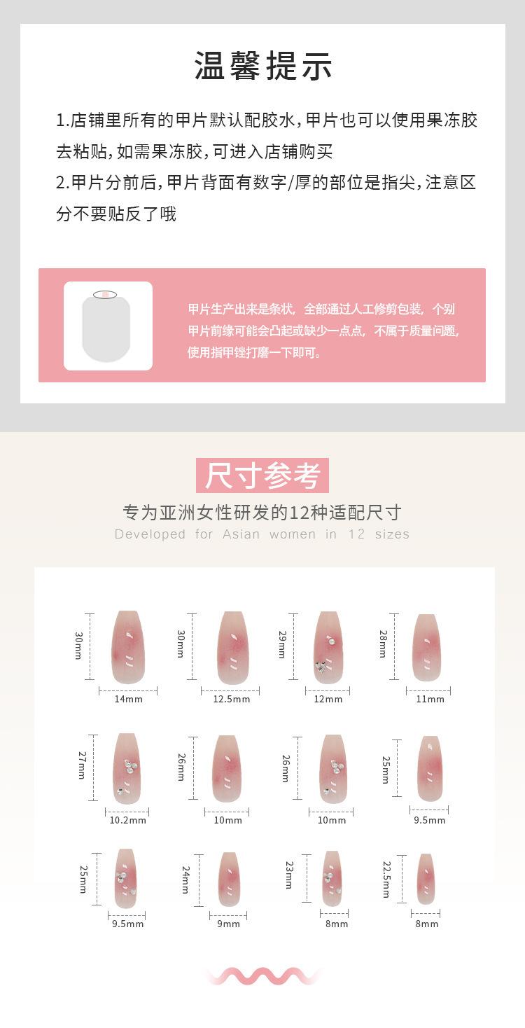 详情页Z231_02.jpg