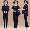 Casaco de Primavera para Mãe de Meia-Idade Conjunto Feminino de Três Peças 2026 Novo Estilo Terno Esportivo Redutor de Idade para Meia-Idade e Idosos Primavera e Outono Top