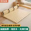 Tatami Impermeable Transpirable Tablero de Cama Marco de Cama Esterilla para Piso Marco de Listones Marco de Soporte de Madera Maciza Almohadilla de Soporte para Base de Colchón