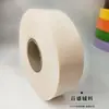 Tecido de borda de poliéster com 4 cm de largura, cortado na viés, para borda de sofá e cortina, acabamento de borda