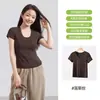 Camiseta de Manga Corta Ajustada para Mujer de Tencel Lyocell, Color Sólido, Top Casual Simple con Cuello Redondo