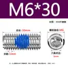 Adhesivo Azul Antiaflojamiento Acero Inoxidable 304 Tornillo de Fijación Hexagonal de Vaso M2-M8