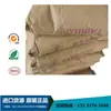Ventas a precio de fábrica PC/ABS Taiwán AC2300 grado galvanizado alta resistencia alta tenacidad piezas de automóvil componentes electrónicos