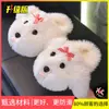 Nuevas zapatillas de algodón para niños de suela gruesa, antideslizantes y cálidas para otoño e invierno 2026 con diseño de lindo perrito de peluche de dibujos animados