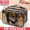 Bolsa de cosméticos PVC Camada dupla espessada transparente seca e molhada separada bolsa de natação bolsa de ginástica à prova d'água bolsa de higiene pessoal de grande capacidade