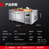 Bancada Refrigerada de Cozinha Demax com Resfriamento a Ar, Temperatura Dupla, Modelo de Engenharia de Refrigeração com Tubo de Cobre, Geladeira Comercial
