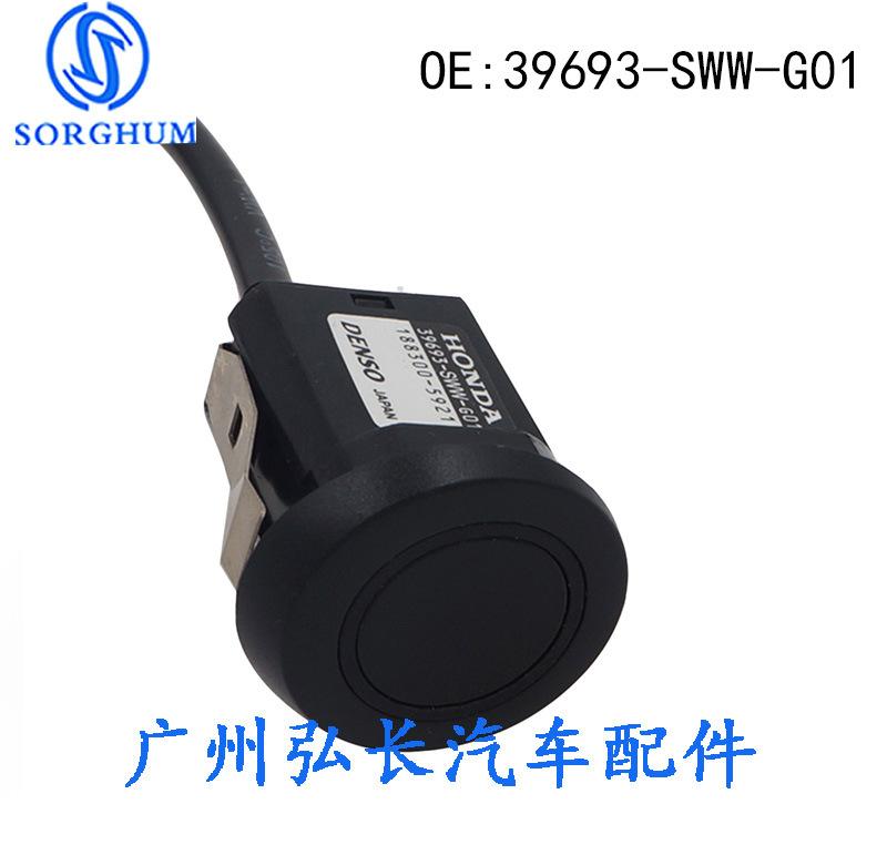 模板zvs032s5