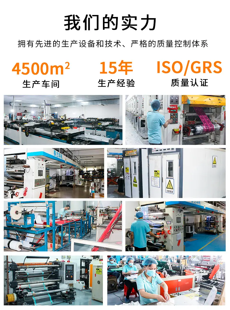 八边封咖啡袋定制 (2).jpg