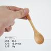 Los fabricantes suministran nanmu estilo japonés línea de corbata pequeña cuchara de madera cuchara de sopa de loto cuchara de café para mezclar cuchara de té pequeña mancha de cabello