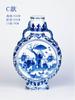 Vaso de Cerâmica Jingdezhen Dinastias Ming e Qing Método Clássico da Fase Qing Vaso Plano Ornamentos de Estilo Chinês Porcelana Azul e Branca Antiga Arranjo de Flores