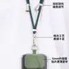 Cordão para Celular Alça de Pescoço Transversal Ajustável Retrátil Masculino Personalizado Criativo Moda Cordão Anti-sufocamento