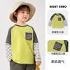 Conjunto de Duas Peças Camiseta de Manga Longa Estilo Europeu para Meninos Roupa de Outono Roupa Infantil para Primavera e Outono Body Básico Infantil Top Moda de Outono