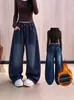 Pantalones de Niña Primavera Otoño Invierno 2026 Nuevos Pantalones Casuales Elegantes de Otoño para Niños Jeans Rectos Engrosados con Felpa