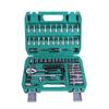 1/4 Xiaofei traje de 54 piezas juego de 53 piezas para reparación de automóviles fabricante en stock hardware para reparación de automóviles herramientas para reparación de máquinas