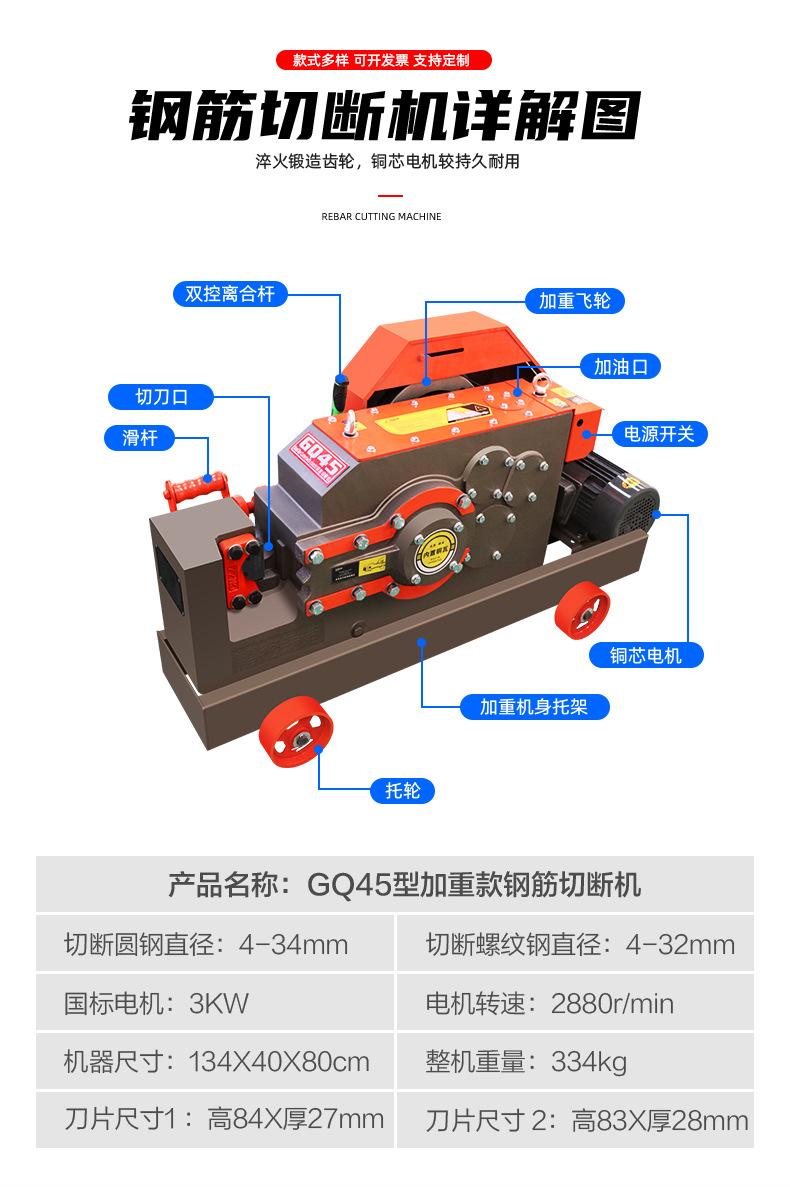 详情页-1_03.jpg
