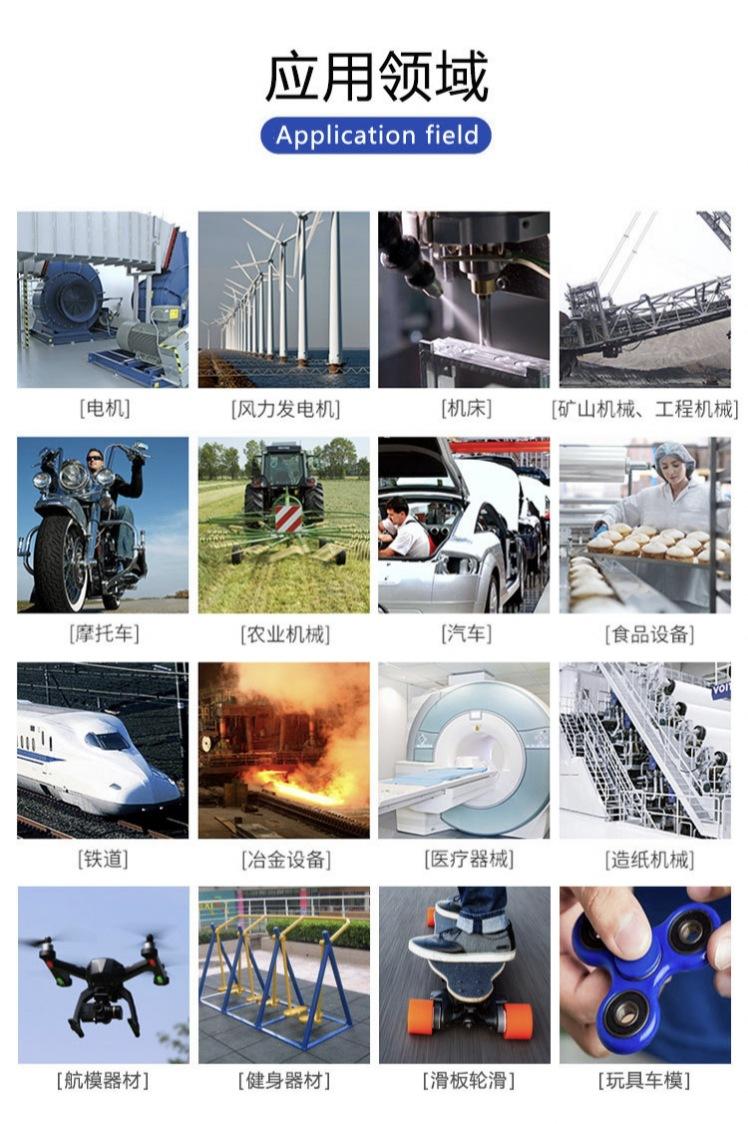 IMG_20230403_211612 (1)