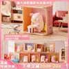 Figuras Lindas de Caja Sorpresa de la Serie Zootopia, Mascotas Lindas Nuevas, Regalos para Hombres y Mujeres, Decoración, Venta Directa del Fabricante