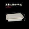 Lonchera desechable degradable de papel multicompartimento para negocios, lonchera para llevar, caja de embalaje para llevar, caja para snacks multicompartimento, caja para dumplings