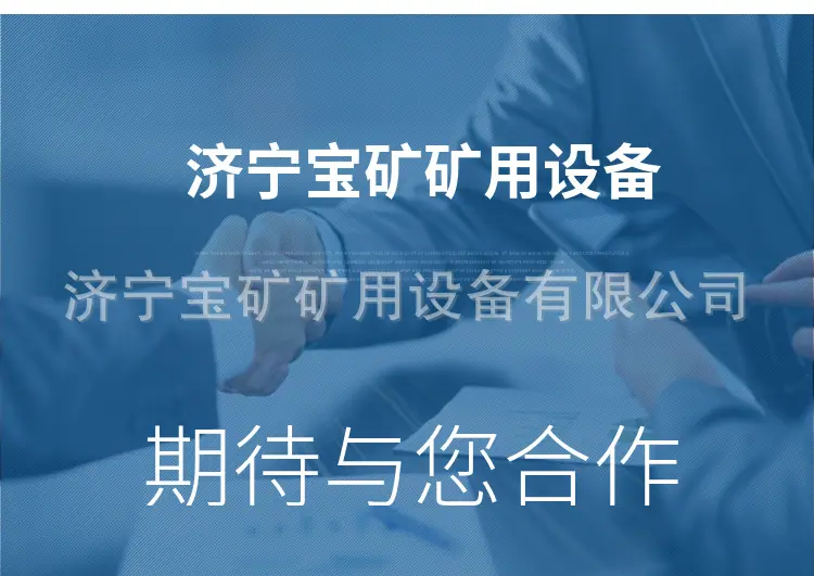 ZY45x隔绝式压缩氧自救器14