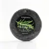 Bestseller transfronterizo Barra de Champú de Romero 2.0, espuma rica, limpieza profunda, nutritiva y revitalizante, personalizable