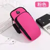 Fabricantes Atacadistas de Bolsas para Garrafa de Água para Ciclismo e Corrida ao Ar Livre, Bolsas de Cintura Esportivas e de Lazer Criativas, Bolsas Impermeáveis e à Prova de Choque para Celular Pessoal