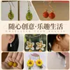 Cen Color-Preserving 18K Chapado en Oro Accesorios para Ganchos de Oreja Material para Manualidades Colgante Pendientes Hechos a Mano Pendientes Pendientes Ganchos para Oreja Pendientes