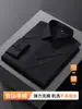 CachéCamisa Profesional Versátil de Manga Larga para Hombre, Color Sólido, Amigable con la Piel, Cálida, Nuevo Estilo Otoño/Invierno